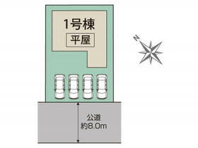 北海道札幌市手稲区前田六条１５丁目