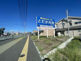 熊本県上益城郡益城町大字惣領
