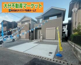 大分県大分市徳島２丁目