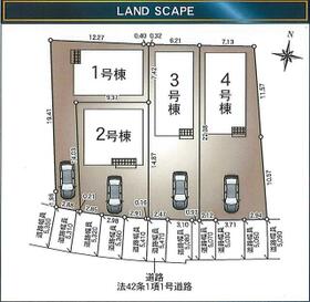 福島県福島市松川町字木曽内裡