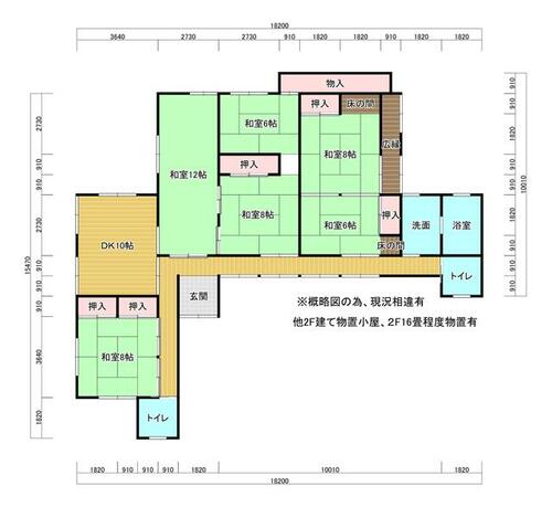detached 福島県大沼郡会津美里町字瀬戸町甲