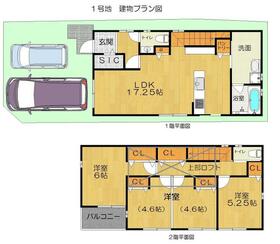 大阪府豊中市服部寿町３丁目