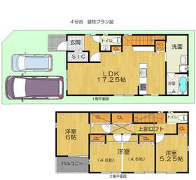 大阪府豊中市服部寿町３丁目