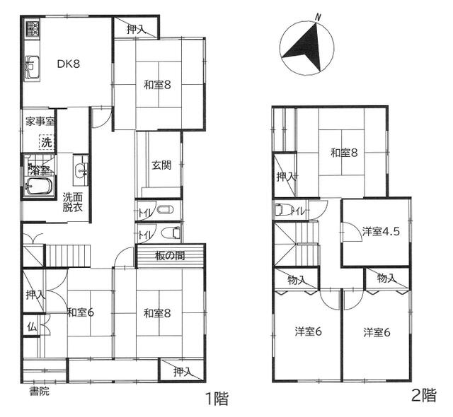 石川県金沢市の一戸建て | 1180万円 | 7DK | 232.4m² | Akiyama house finder