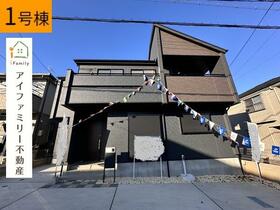 愛知県半田市上池町２丁目