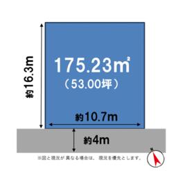 三重県松阪市五反田町１丁目