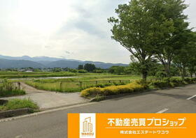 福島県福島市庄野字上川原