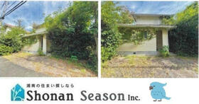 神奈川県厚木市森の里５丁目