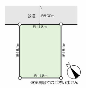 北海道札幌市北区新琴似九条12丁目