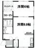一ノ関駅より徒歩18分 2階 築23年8ヶ月の賃貸物件