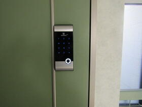 ロイヤルヴィラージュ_その他_11