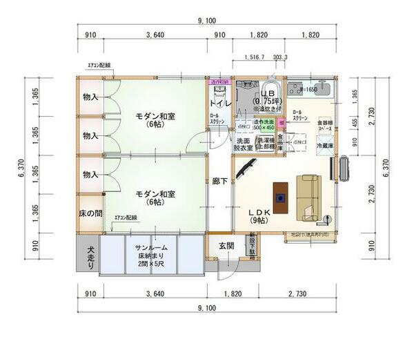 detached 福島県相馬市塚ノ町２丁目

地図を見る