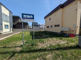 北海道石狩市花川北一条４丁目