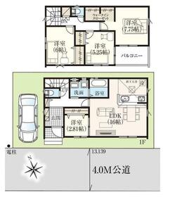 埼玉県越谷市大字大泊
