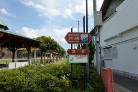 鳥取県鳥取市気高町勝見