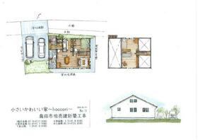 静岡県島田市旭１丁目