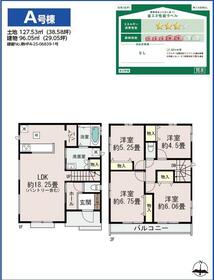 千葉県千葉市中央区蘇我５丁目