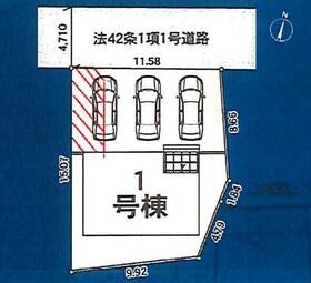 神奈川県秦野市平沢