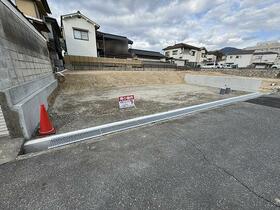 広島県広島市安佐南区八木５丁目