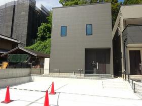 広島県廿日市市新宮1丁目