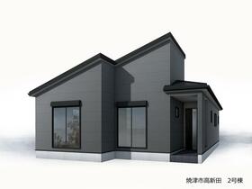 静岡県焼津市高新田