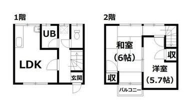 間取り：214069987709