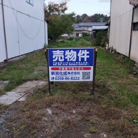 新潟県見附市本町4丁目