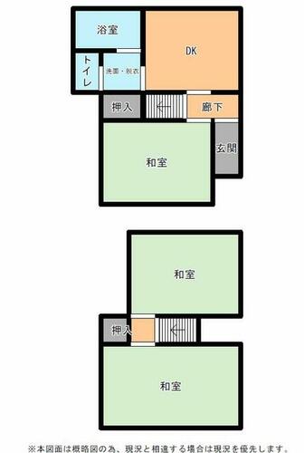 detached 和歌山県和歌山市黒田