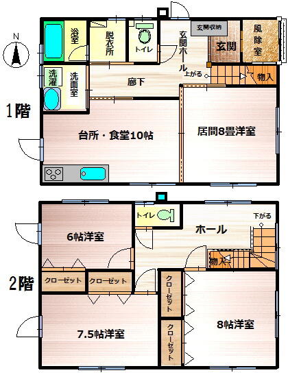 detached 青森県青森市大字新城字平岡
地図を見る