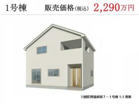 三重県三重郡川越町大字南福崎