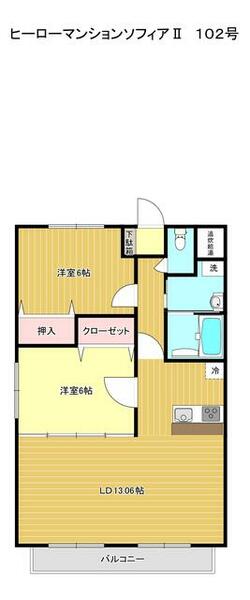 apartment 福島県伊達郡国見町大字山崎字舘東
山崎の賃貸情報を見る
物件地図