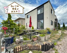 宮城県仙台市青葉区錦ケ丘４丁目