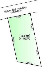 東京都西多摩郡日の出町大字平井