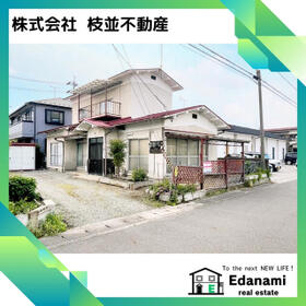 福島県岩瀬郡鏡石町岡ノ内