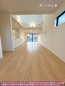 千葉県流山市平和台５丁目