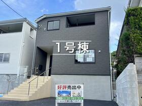 長崎県西彼杵郡長与町三根郷