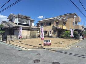 奈良県大和高田市中三倉堂２丁目