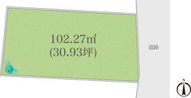 神奈川県茅ヶ崎市菱沼１丁目