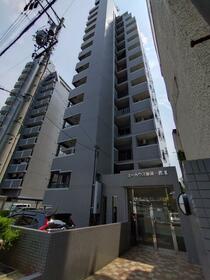 愛知県名古屋市中区新栄２丁目