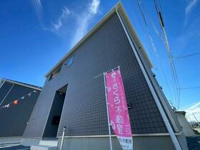 岩手県花巻市桜町１丁目