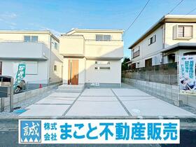 奈良県北葛城郡河合町泉台２丁目