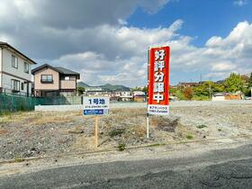 山口県下関市清末西町2丁目