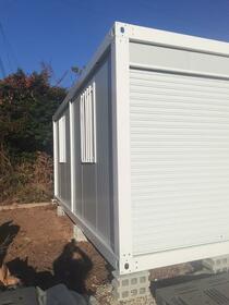 埼玉県南埼玉郡宮代町字金原