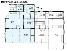 神奈川県小田原市扇町１丁目
