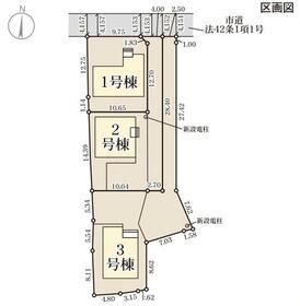 福岡県小郡市寺福童