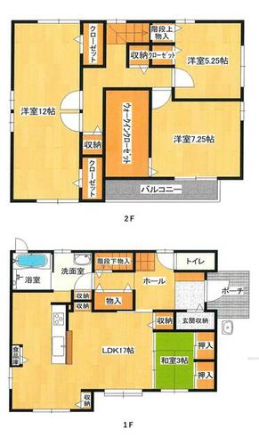 detached 岩手県盛岡市浅岸３丁目