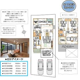 滋賀県大津市坂本６丁目