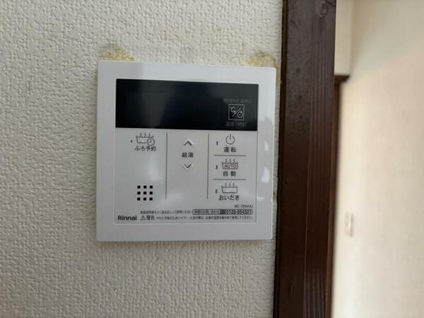detached 茨城県稲敷市佐倉

地図を見る