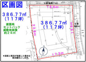 静岡県賀茂郡南伊豆町湊