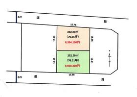 茨城県鹿嶋市宮中８丁目